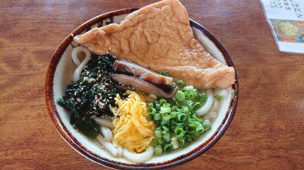出石寺 売店