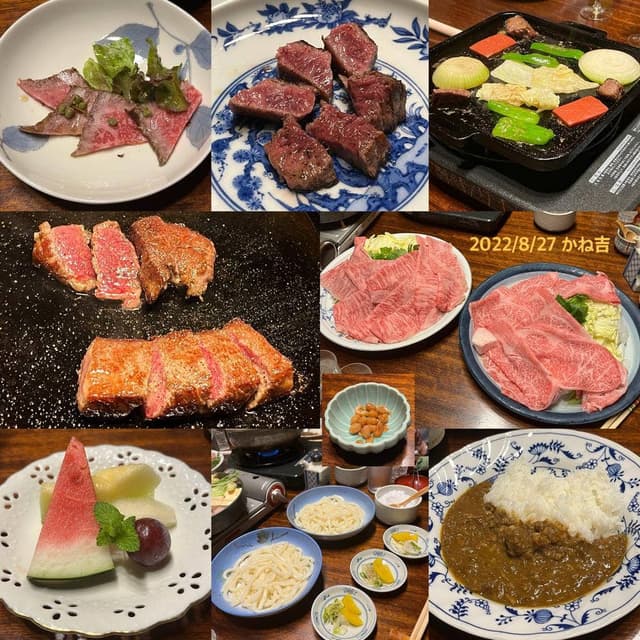 近江牛 かね吉 - サブ画像1