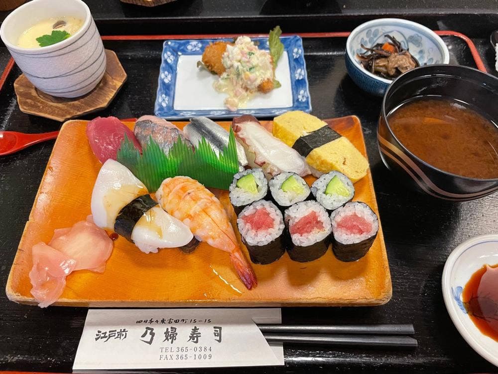 乃婦寿司