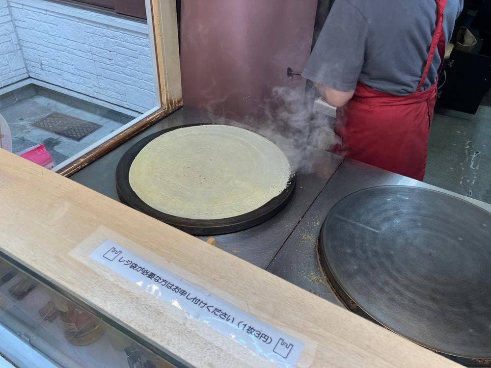 ロリアンクレープ 尼崎店