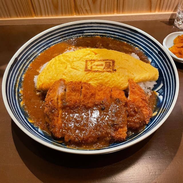 カレー 十一屋 - サブ画像1