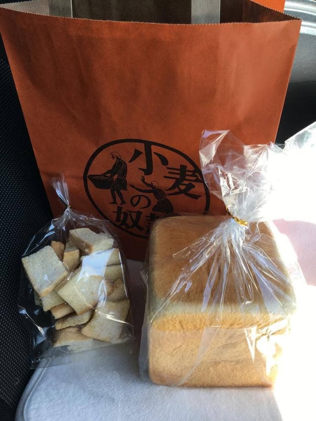 小麦の奴隷 児島店 - サブ画像1