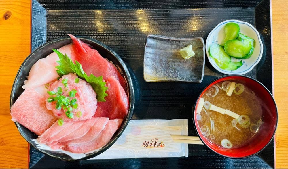 まぐろ屋 明神丸