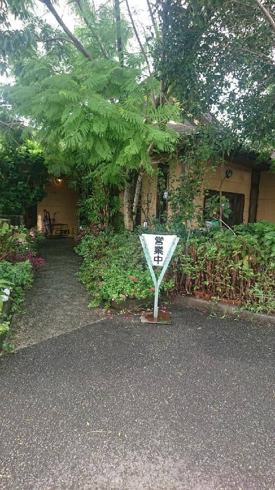 しゃんぐりら - サブ画像1