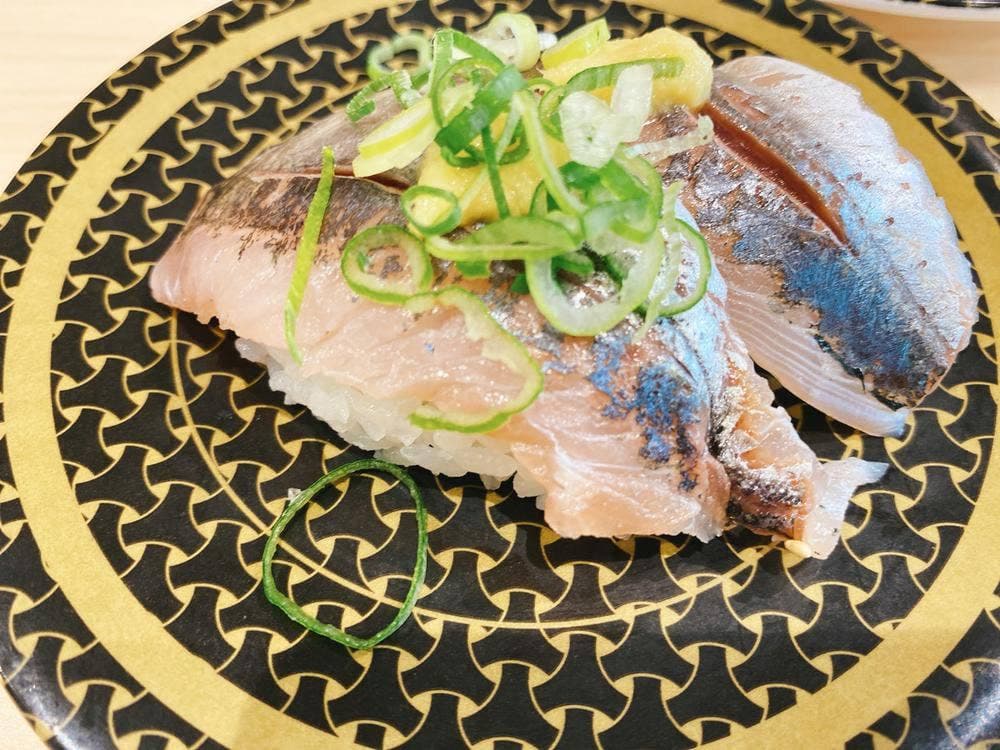 はま寿司 木更津請西店