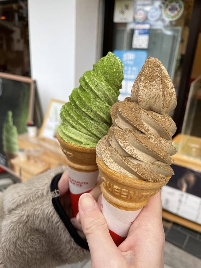 ますだ茶舗 - サブ画像2