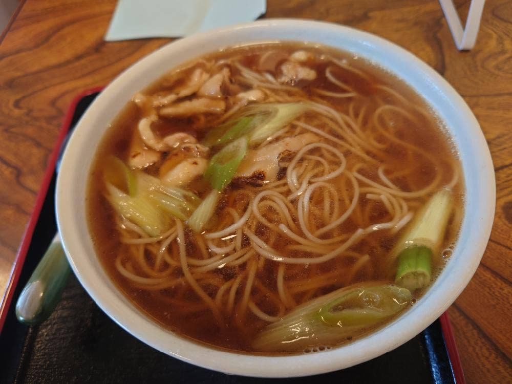 北然仁