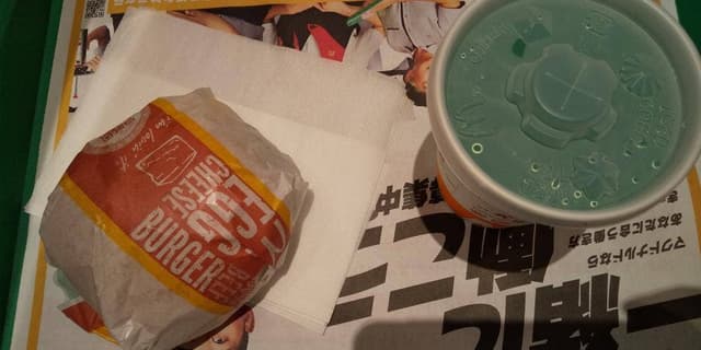 マクドナルド 福生店 - サブ画像2