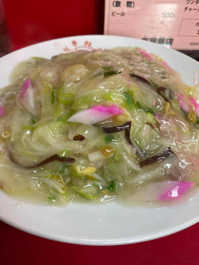 有華飯店 - サブ画像2