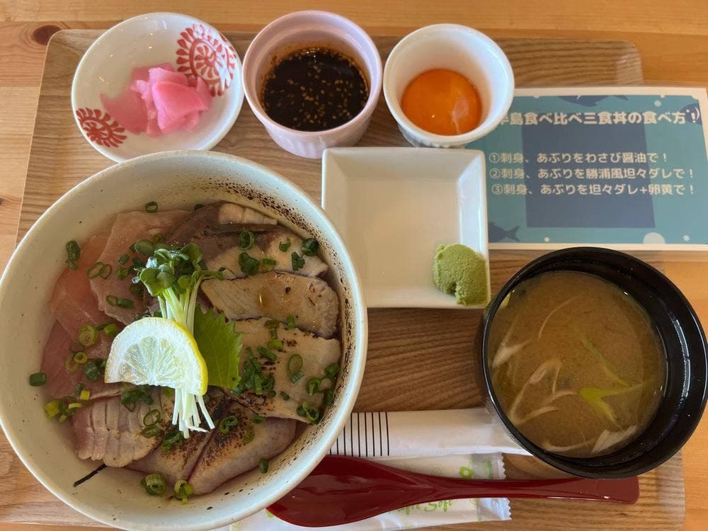 魚屋食堂&カフェ~シーフードコート白渚 南房総和田白渚