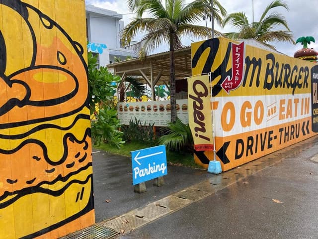 YAMBURGER 宮古島 - サブ画像3