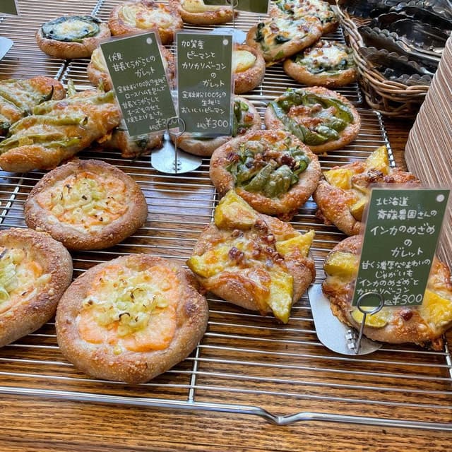 de tout painduce 大聖寺店 - サブ画像3