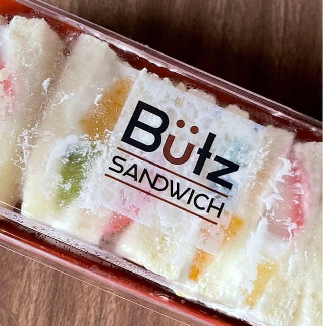 ButzSandwich×献心亭匠 - サブ画像1