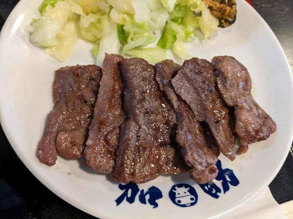 加助