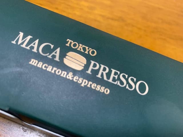 マカプレッソ - サブ画像1