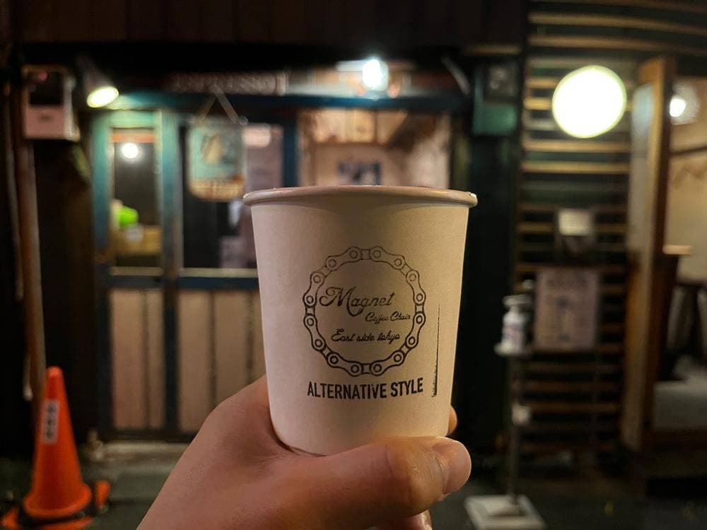 MAGNET COFFEE