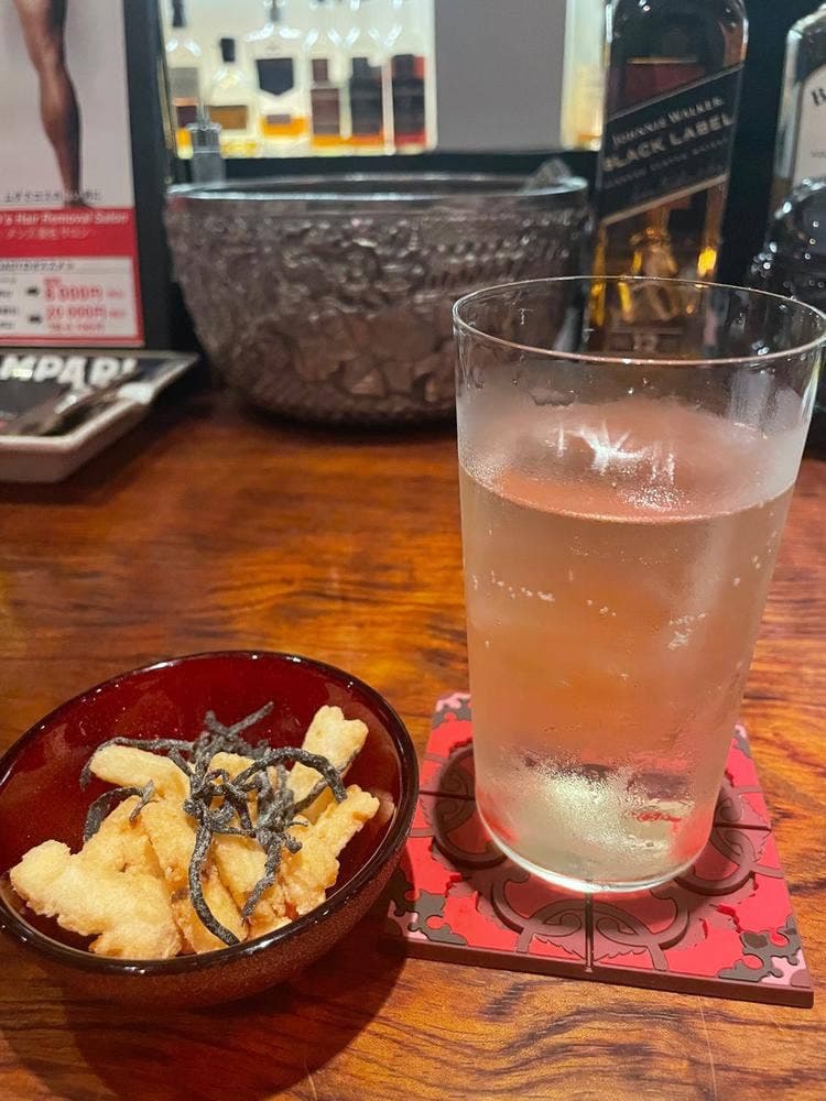 Bar Maru