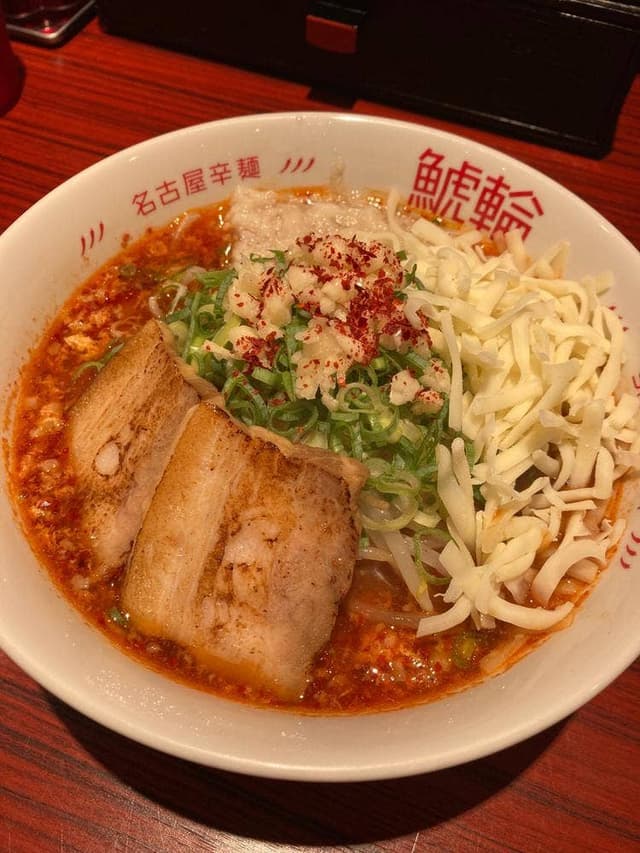 名古屋辛麺 鯱輪 - サブ画像3