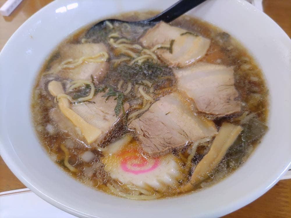 味はな