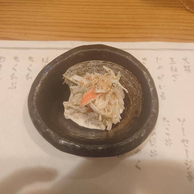 久松 - サブ画像3