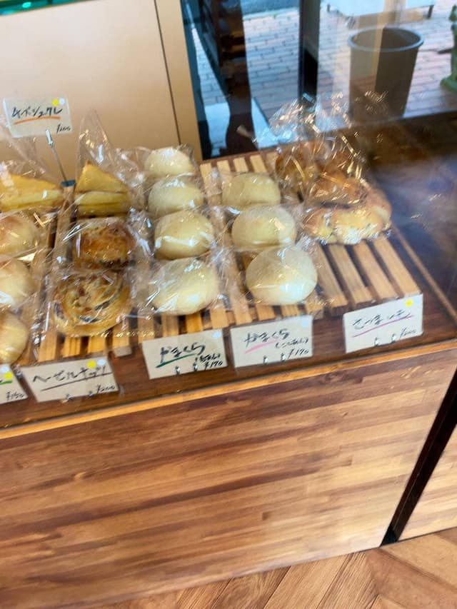 パン工房 のすけ - サブ画像1