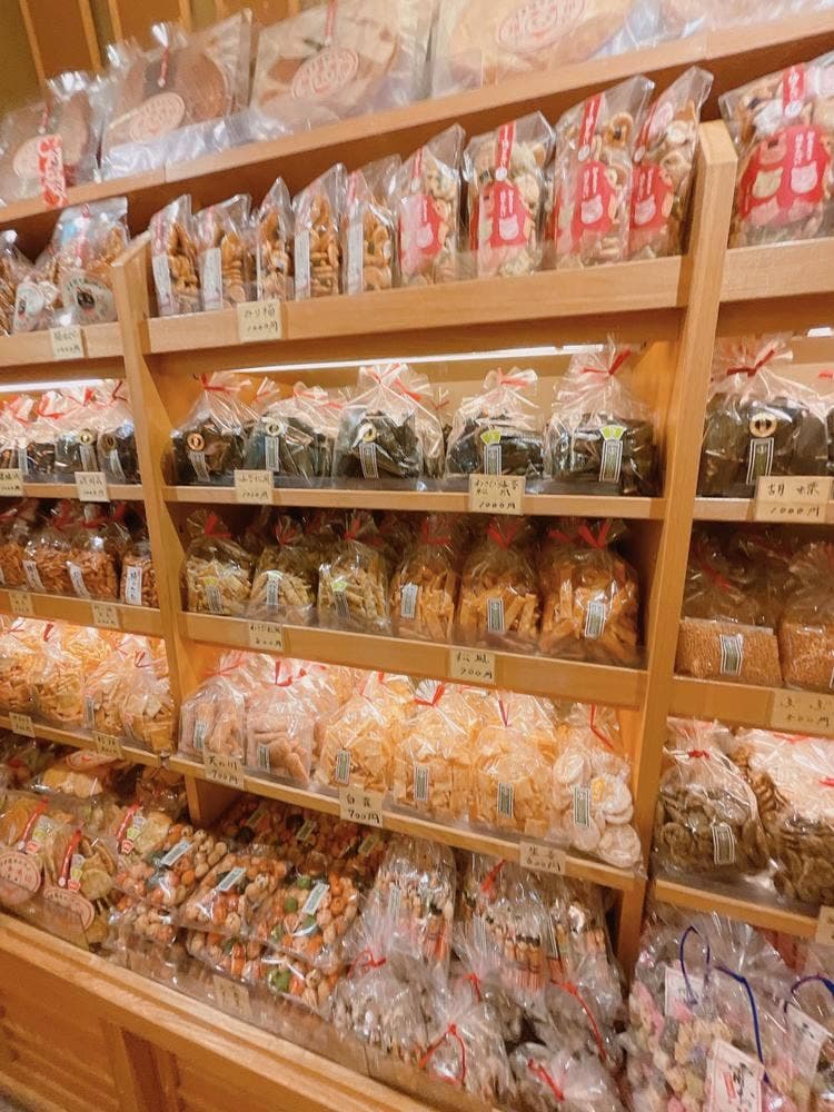 和泉屋 本店
