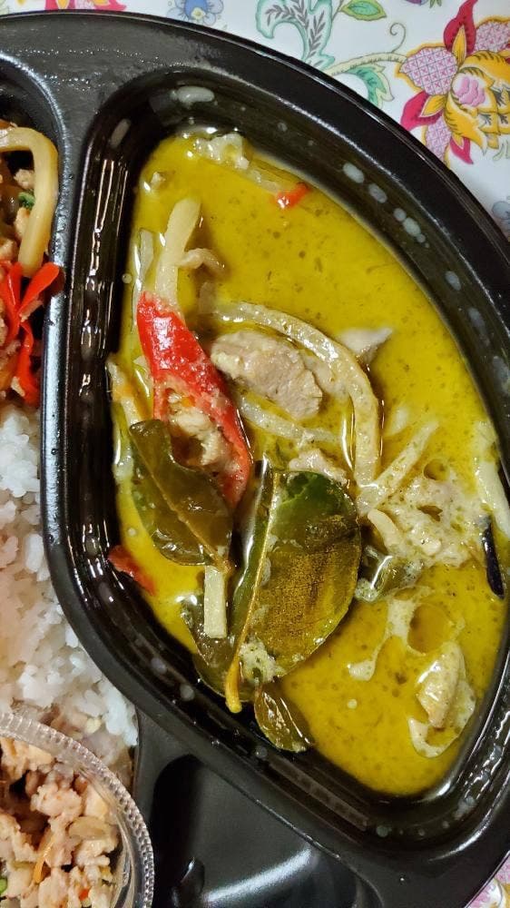 レムシン デリ - サブ画像2