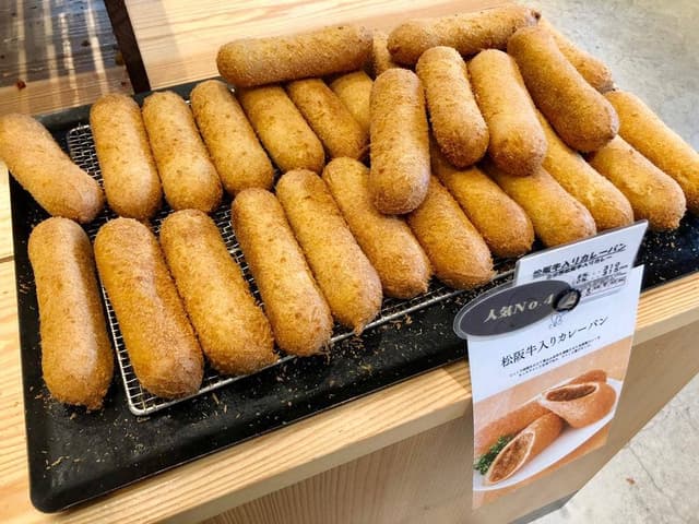 Mariage de Farine VISON店 - サブ画像3