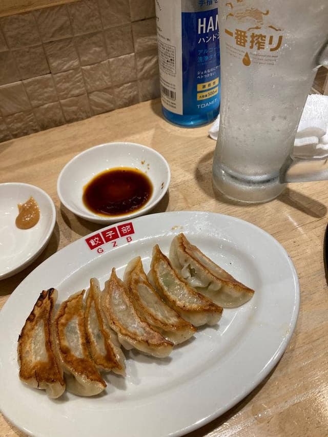 餃子部GZB - サブ画像1
