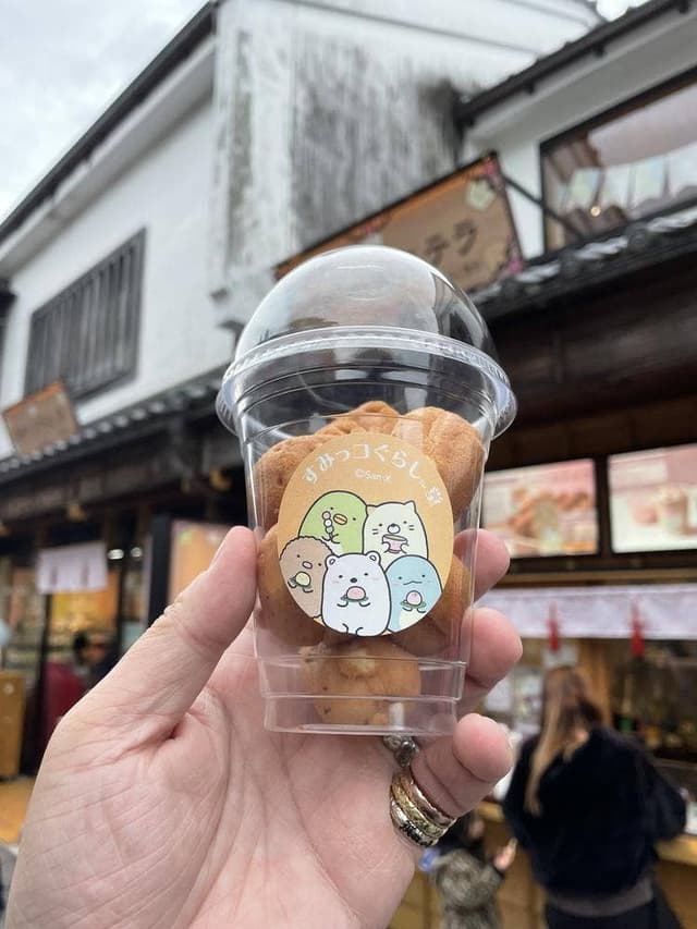 すみっコぐらし堂 伊勢店 - サブ画像2