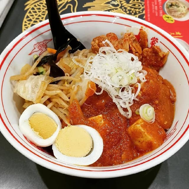 蒙古タンメン 中本 上板橋本店 - サブ画像1