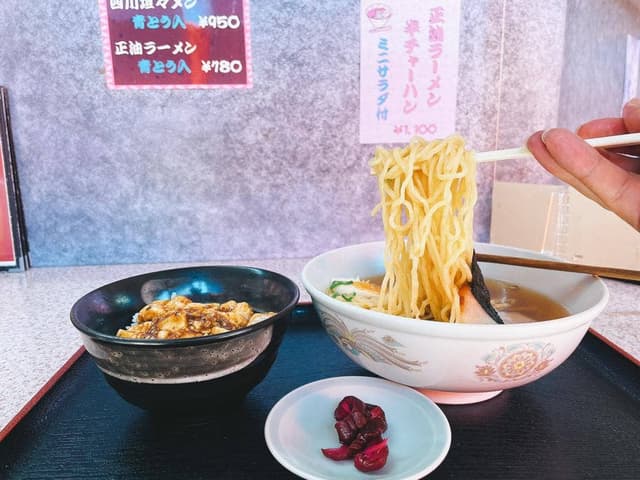 中華料理 博 - サブ画像2