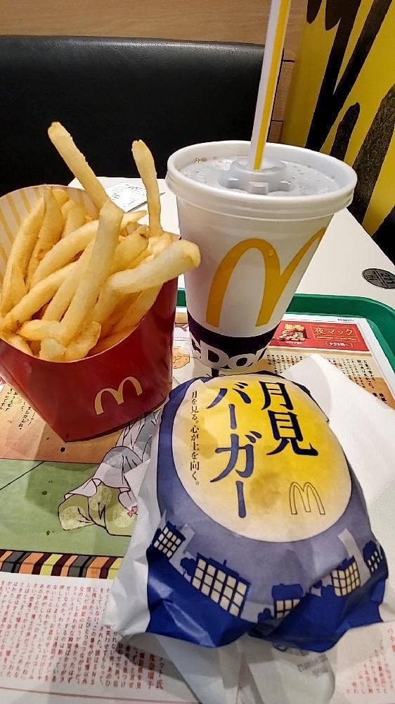 マクドナルド 立川伊勢丹前店 - サブ画像3