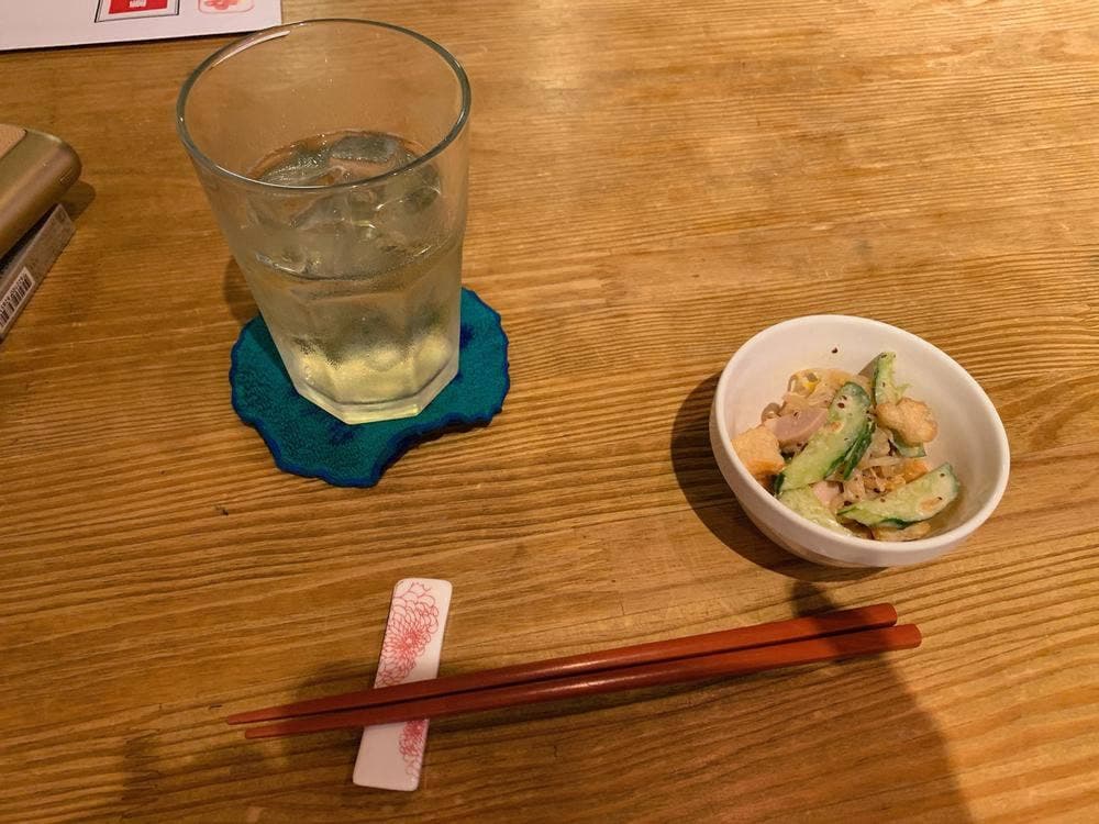 ぐらばー亭