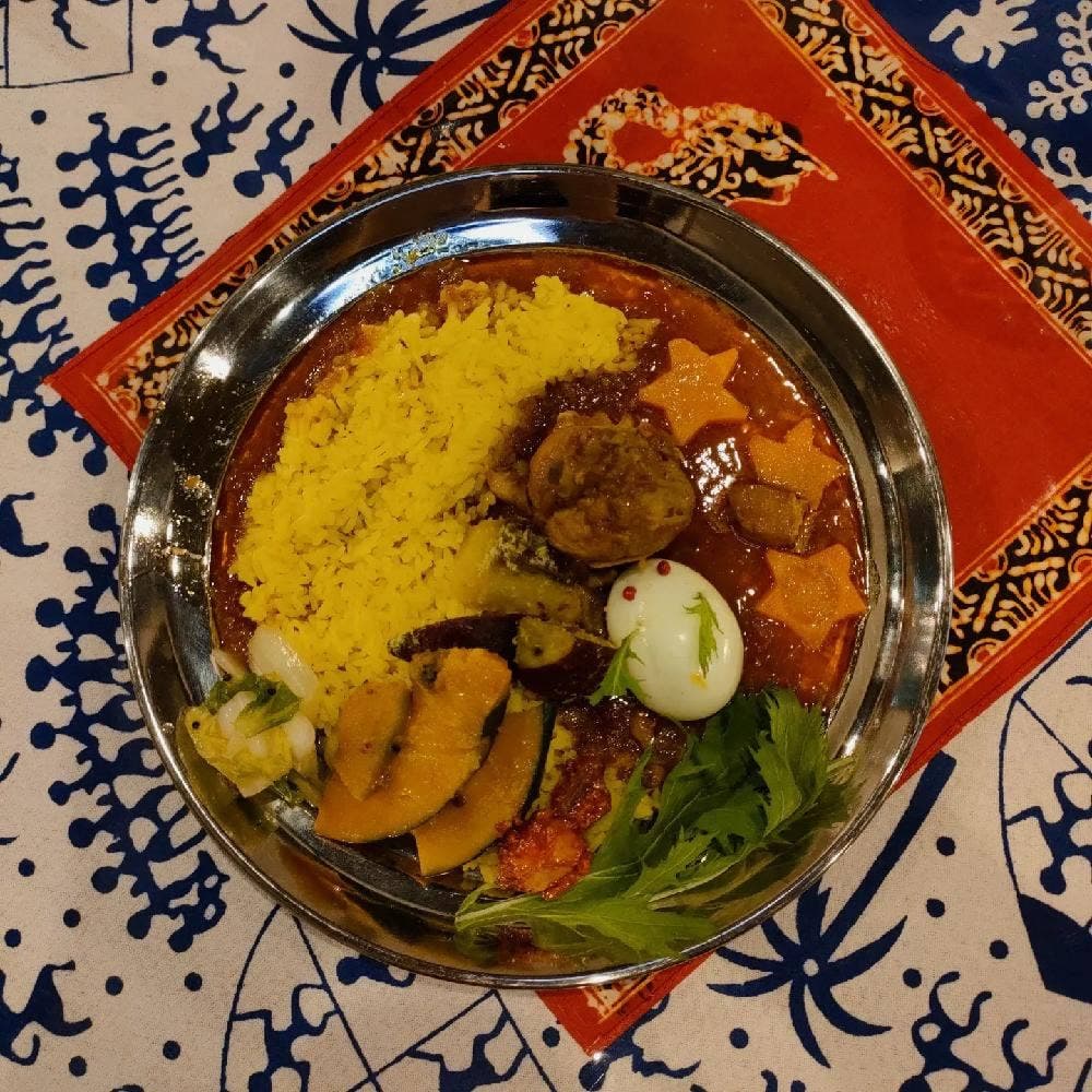 aco curry
