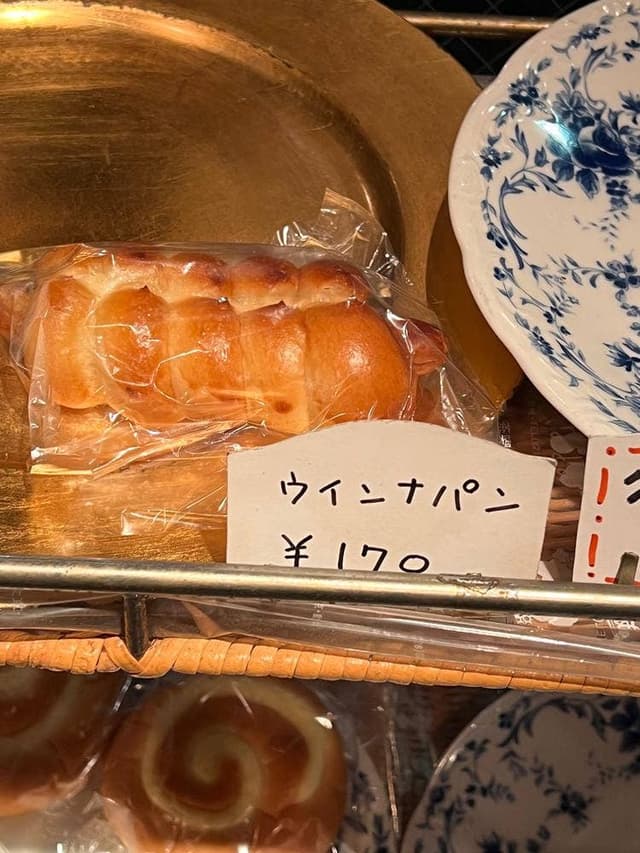 さおとめ - サブ画像3
