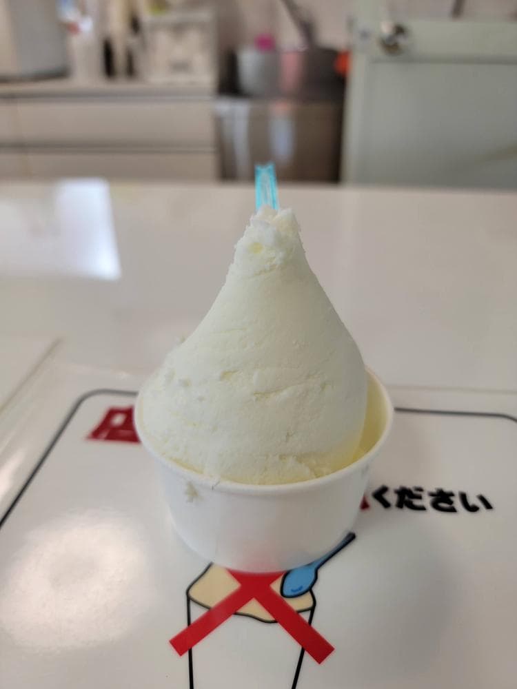 かわばジェラート