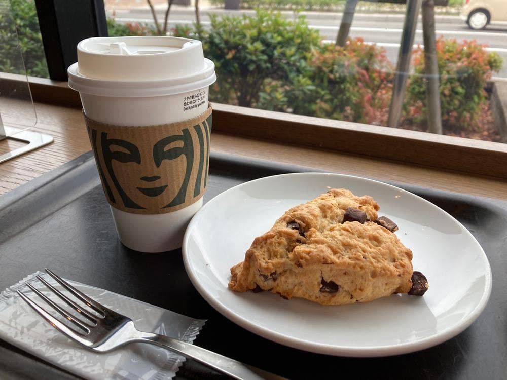 スターバックス コーヒー 広島段原店
