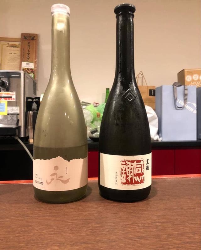 ワインバー 折甚 - サブ画像1