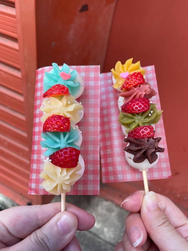 浅草そらつき