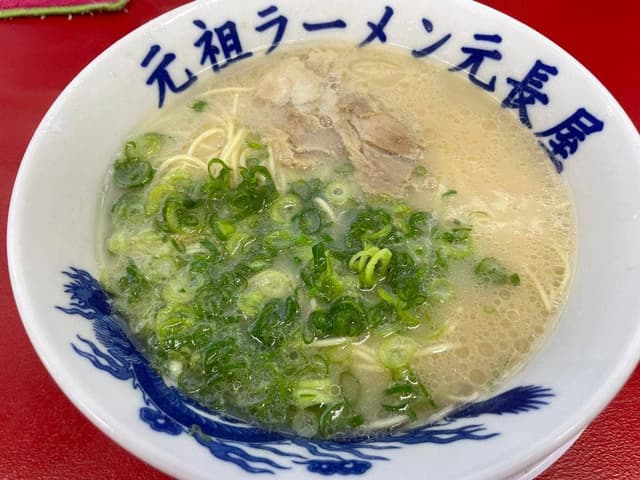 元祖ラーメン元長屋 高砂店 - サブ画像3