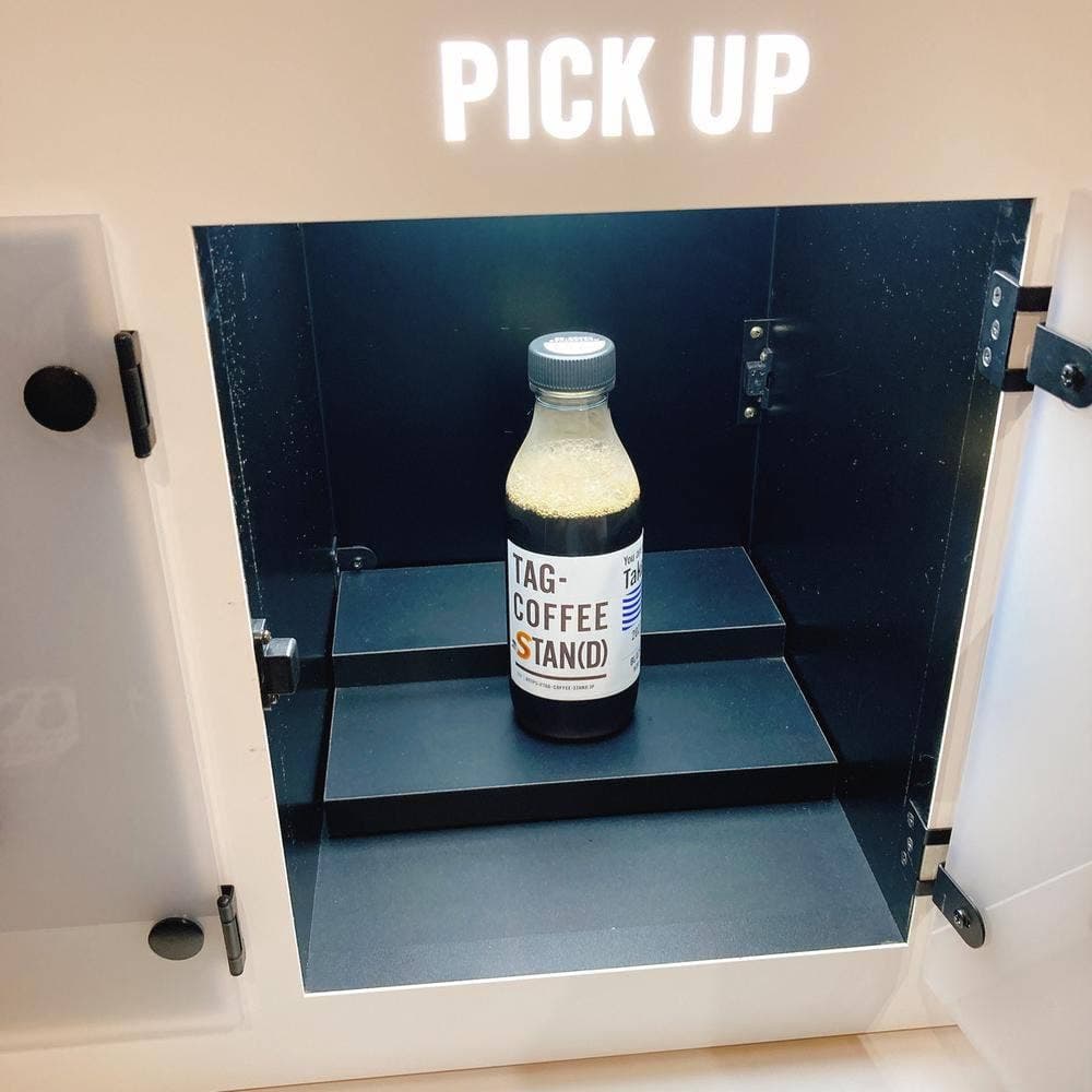 TAG-COFFEE STAND 109シネマズ川崎