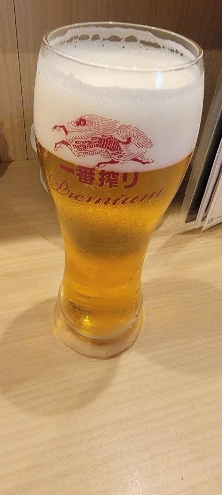 酒奏 Sinmi - サブ画像3