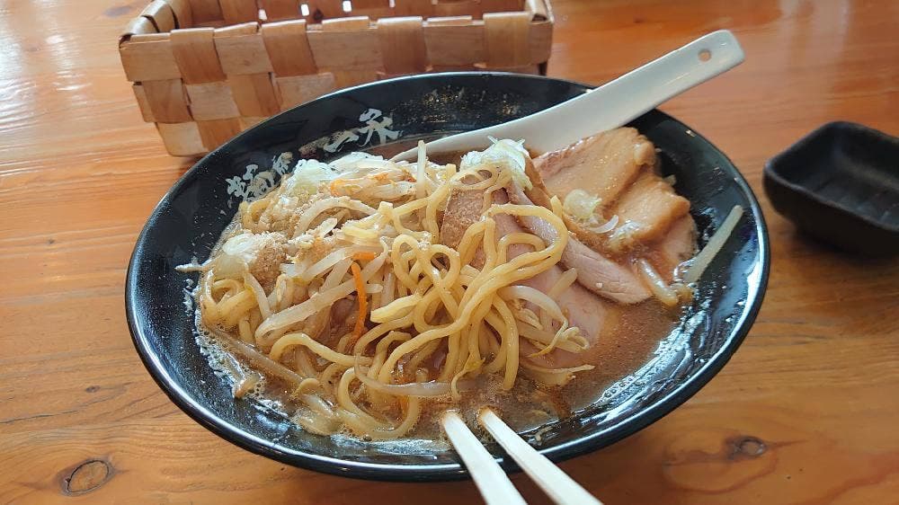 一丞