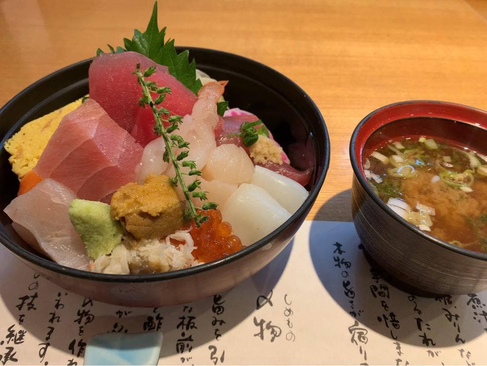 旭鮨総本店 成城学園店