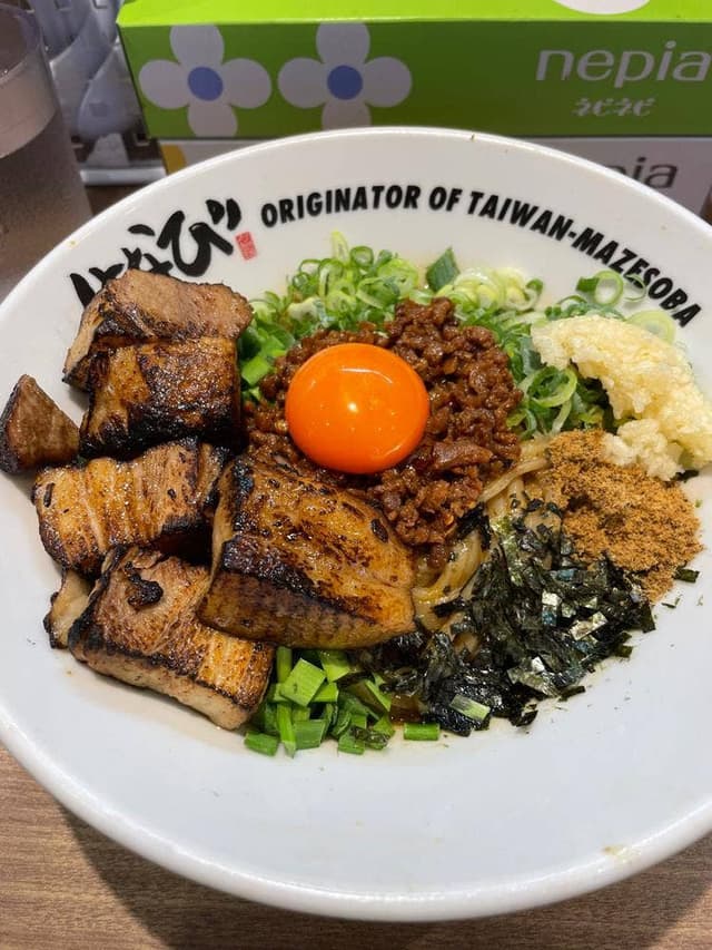 台湾まぜそば はなび 犬山店 - サブ画像1