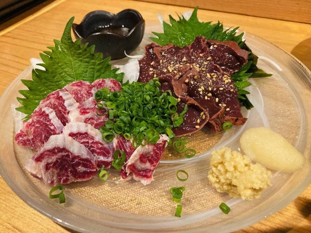 ShimaBar
