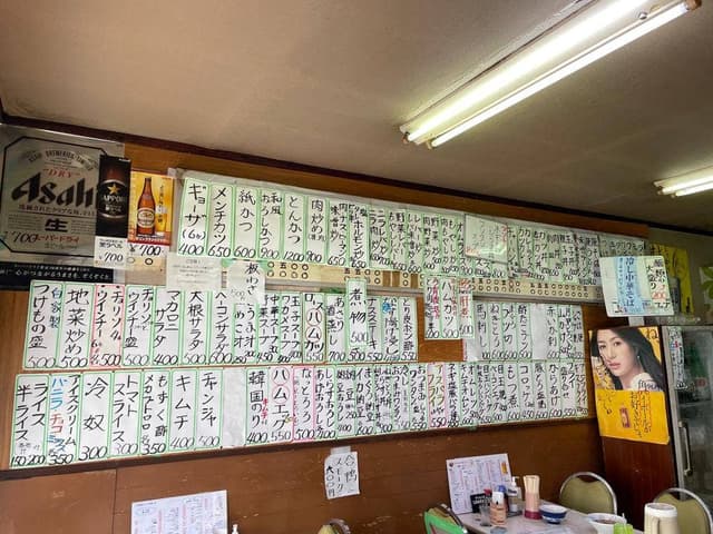 若奴食堂中央店 - サブ画像2