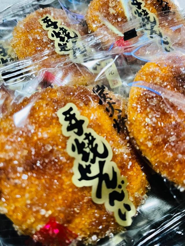 手焼き あられ・せんべい処 福屋 - サブ画像3