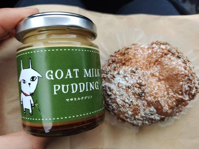 PÂTISSERIE LAIT DE CHÈVRE - サブ画像1